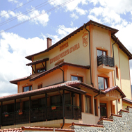 Govedarzi – Krusharskata House (dinner, B&B) Govedarzi – Krusharskata House (dinner, B&B)