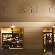 Ljubljana – Pension Slamic (B&B) Ljubljana – Pension Slamic (B&B)