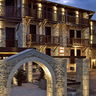 Vitina – Art Mainalon Hotel (B&B) Vitina – Art Mainalon Hotel (B&B)