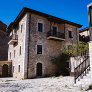 Stemnitsa – Trikolonion Country Hotel (B&B) Stemnitsa – Trikolonion Country Hotel (B&B)