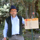 Ioannis Lagos – Menalon Social Enterprise Ioannis Lagos – Menalon Social Enterprise