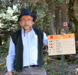 Ioannis Lagos – Menalon Social Enterprise Ioannis Lagos – Menalon Social Enterprise