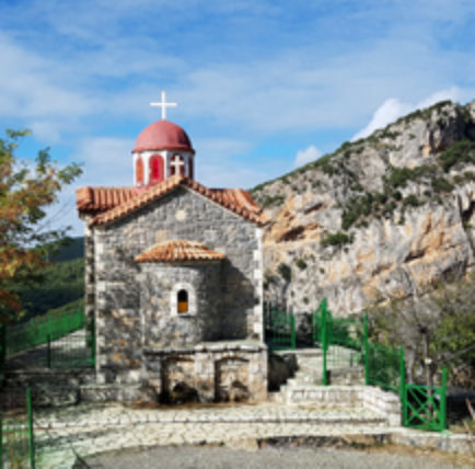 Mountain villages of the Peloponnese