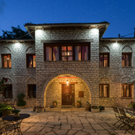 Monodendri – Vikos Hotel (B&B)