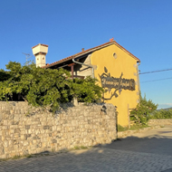 Sepulje – Guesthouse Sajna (dinner, B&B) Sepulje – Guesthouse Sajna (dinner, B&B)