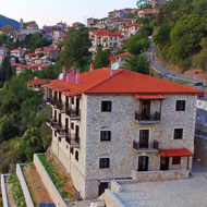 Dimitsana – Baroutomilos Hotel (B&B)
