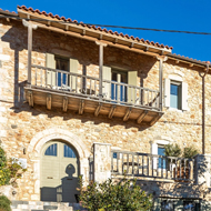 Stemnitsa – Miglari Guesthouse (B&B)